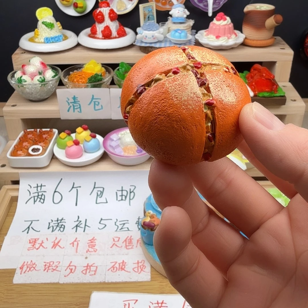 树脂食玩冰箱贴 凭开箱视频售后