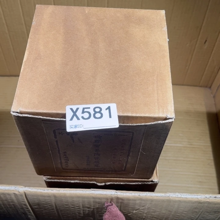 茶壶紫砂紫砂茶壶581