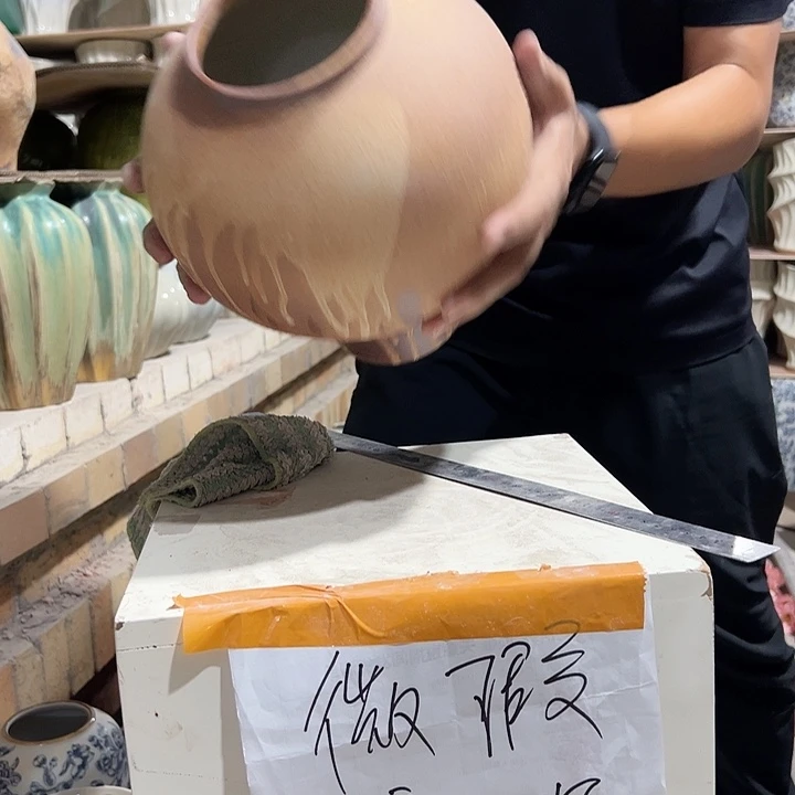 景德镇陶瓷花瓶微瑕介意勿拍