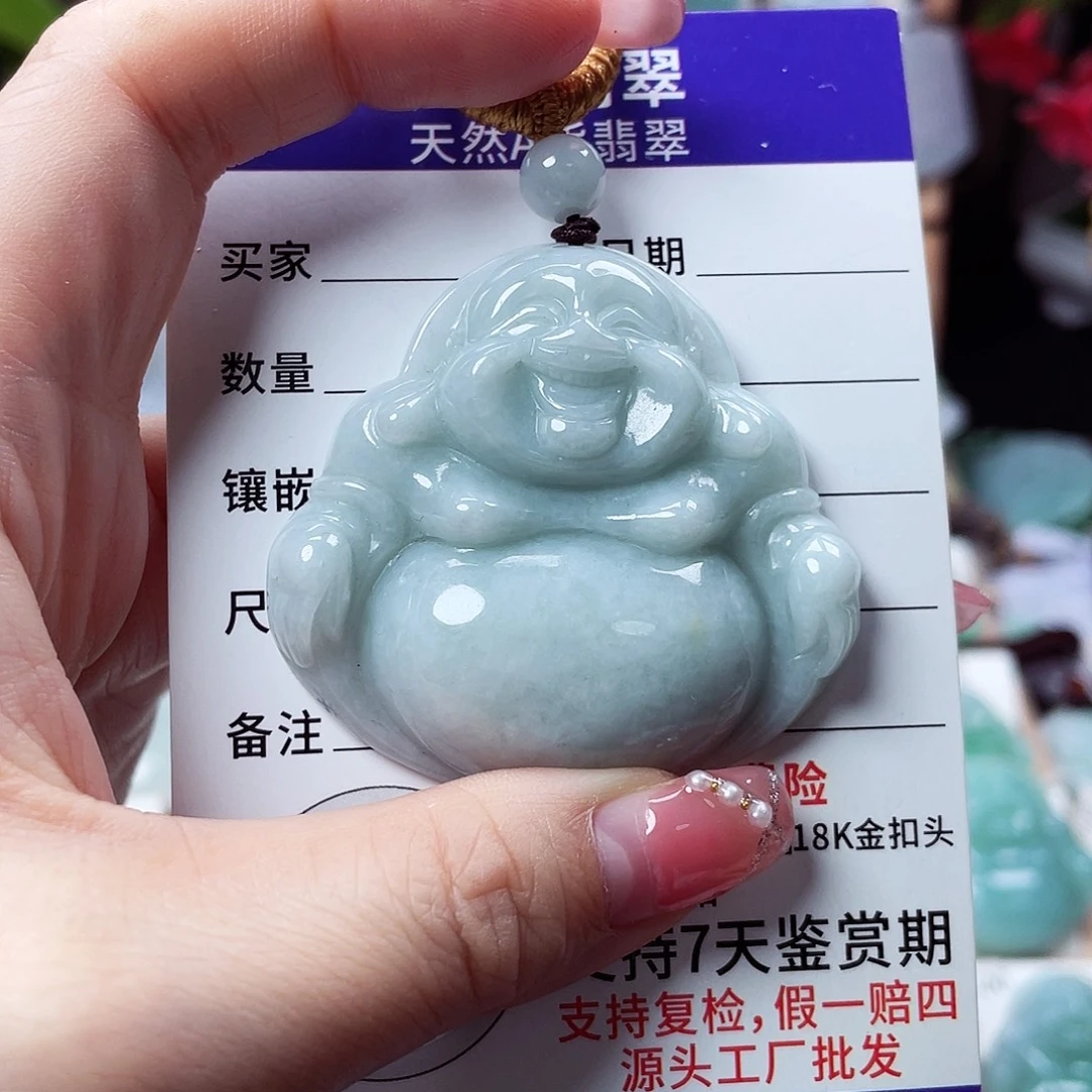 翡翠未镶嵌颈饰佛公01
