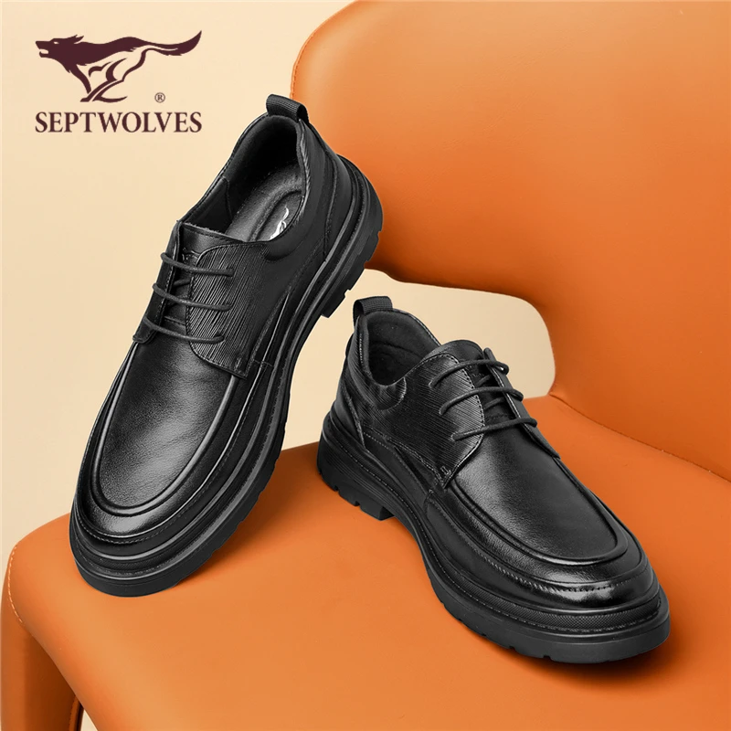 七匹狼男鞋爆款2025新款秋季商务休闲男士皮鞋时尚百搭上班工作鞋
