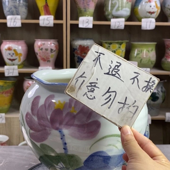瓷片景德镇陶瓷花盆花盆