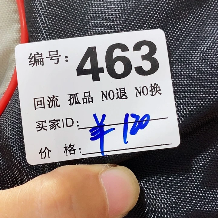 羊*长望远镜等设施齐全舒适大方美观和