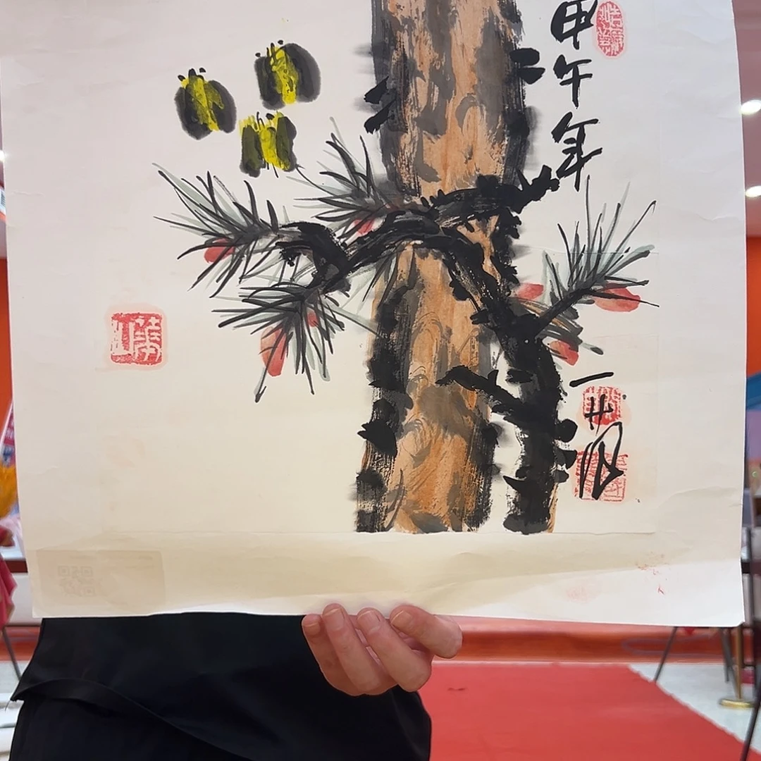 国画姜国华书籍原作