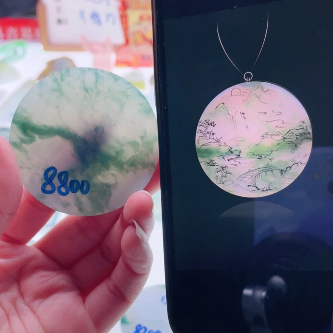 【闪购商品】未镶嵌定制翡翠天然翡翠包工