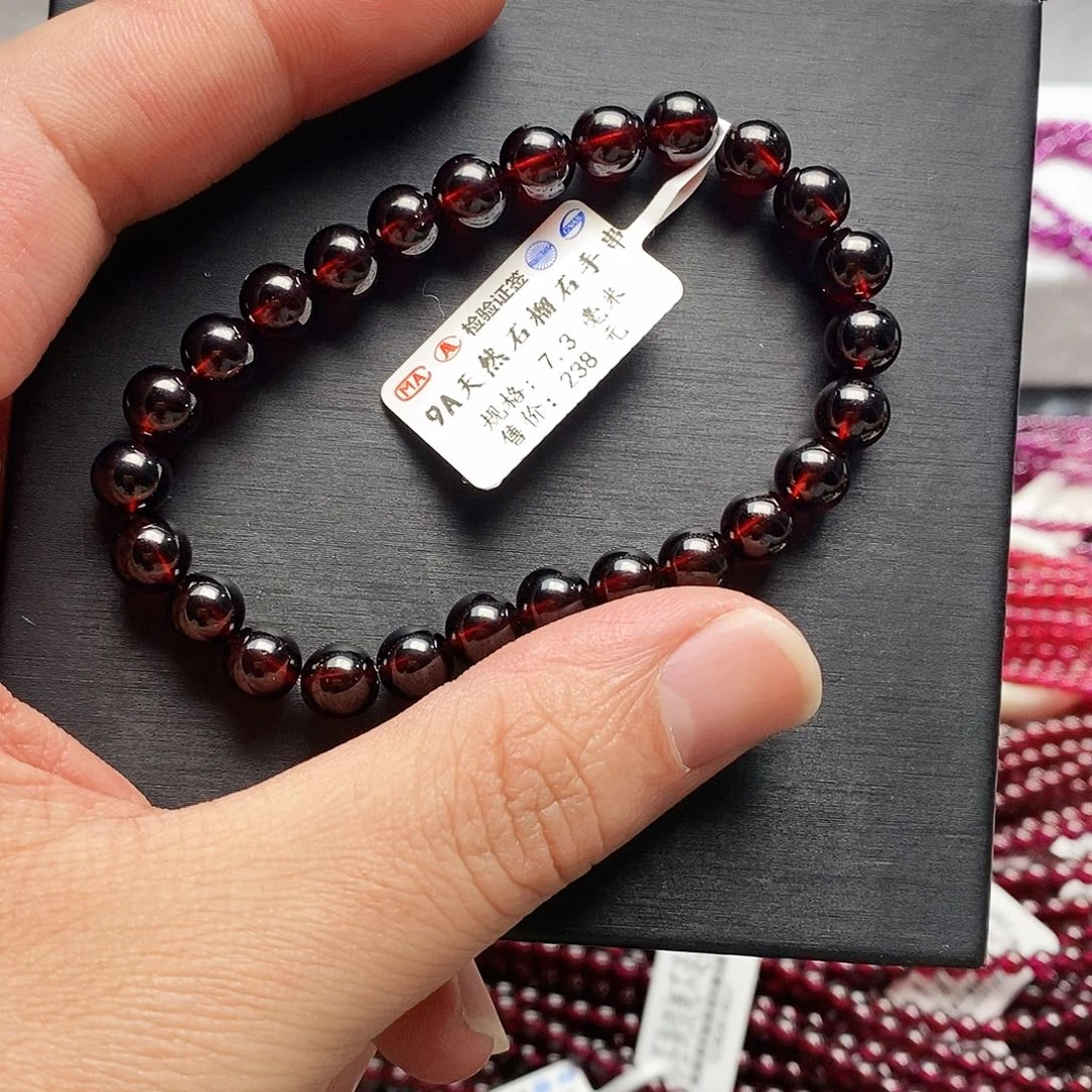 石榴石手链未镶嵌7.3mm9A天花板
