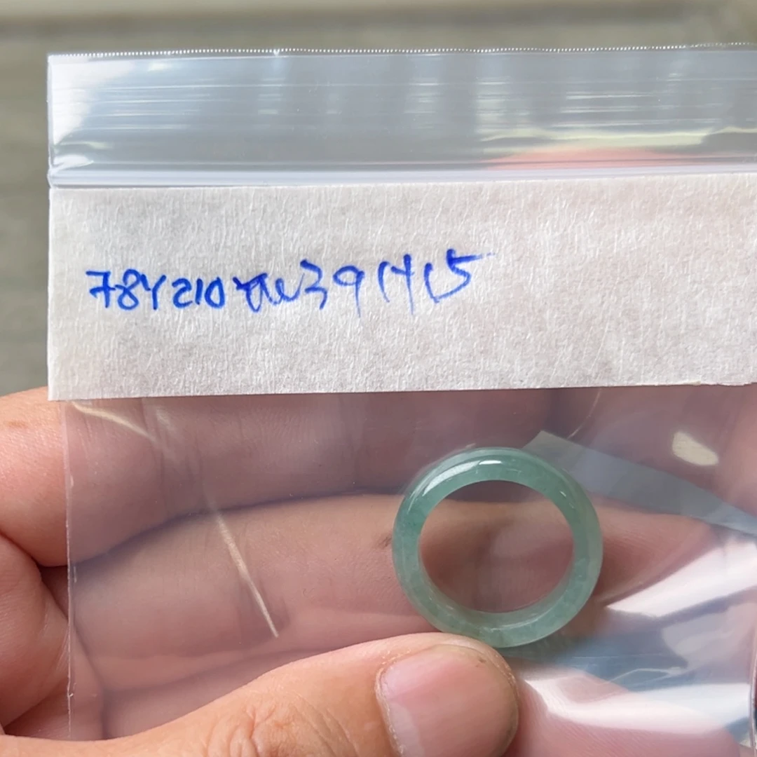 定制翡翠未镶嵌开****旺