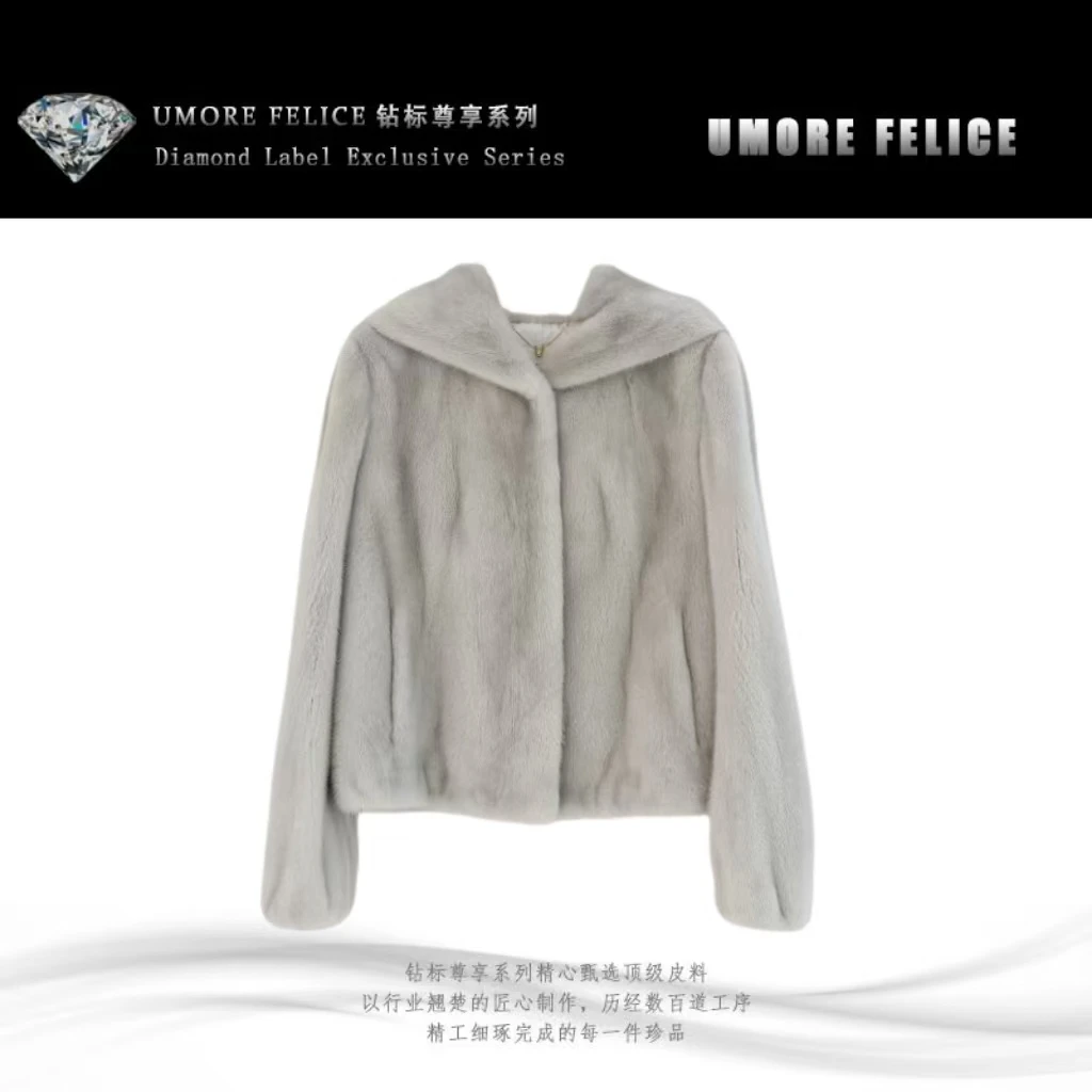 UMORE FELICE华斯皮草【米儿精选】丹麦天鹅绒带帽气质外套