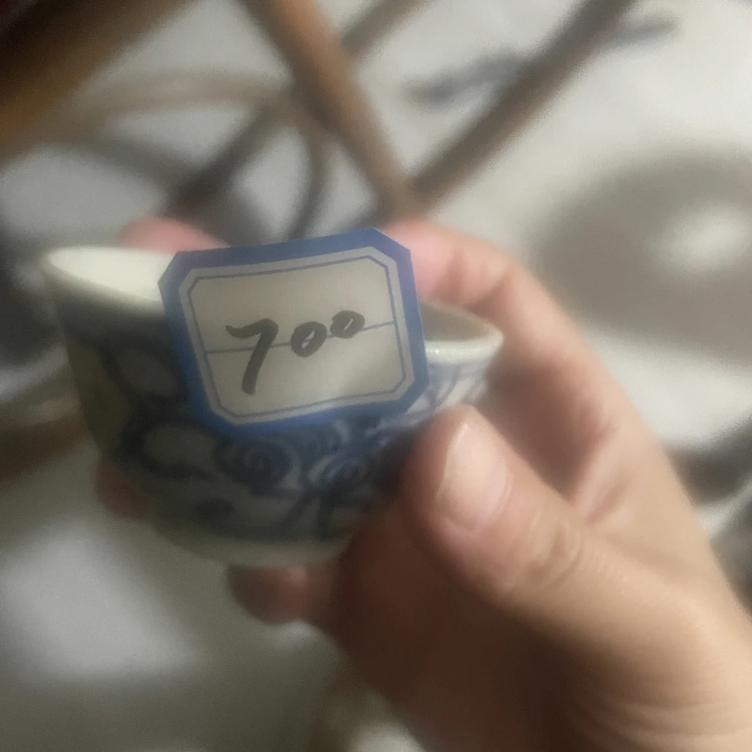 700喝水水杯1111111