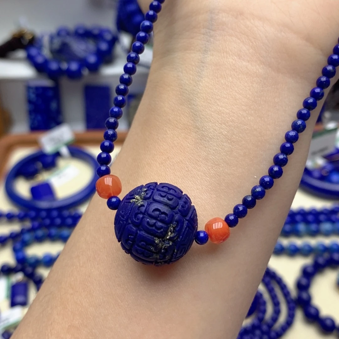 青金石未镶嵌颈饰18.9mm