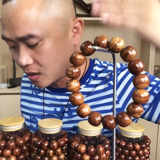 手串/手链黄花梨/降香黄檀1314手串