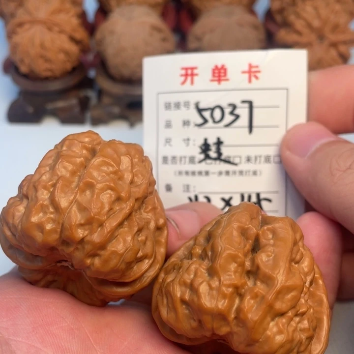 吊坠文玩核桃核桃