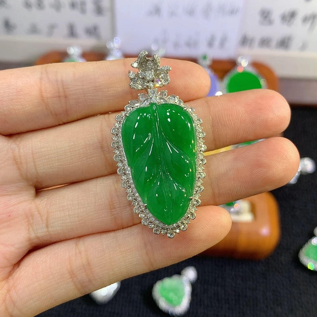 【闪购商品】吊坠(不含链)18K金镶嵌翡翠叶子
