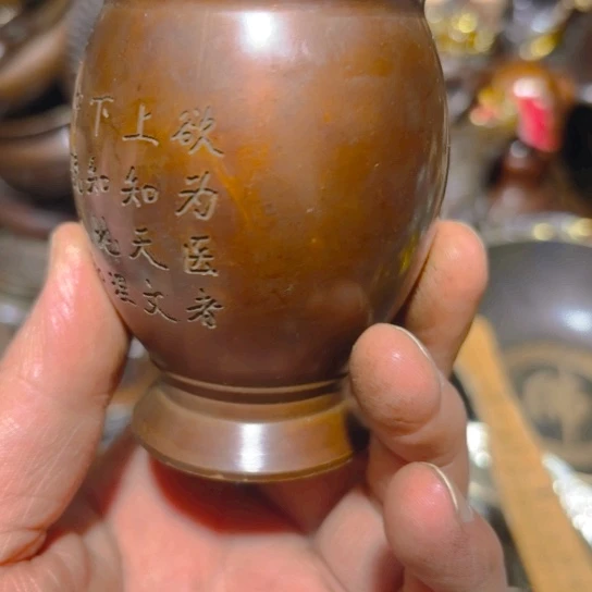 铜的 全清了 正常发货