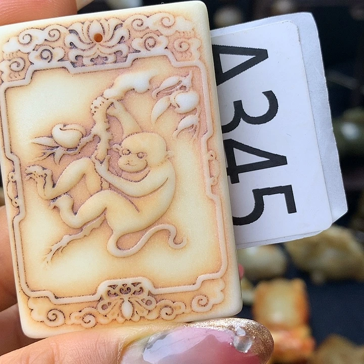 和田玉（糖玉）未镶嵌车挂