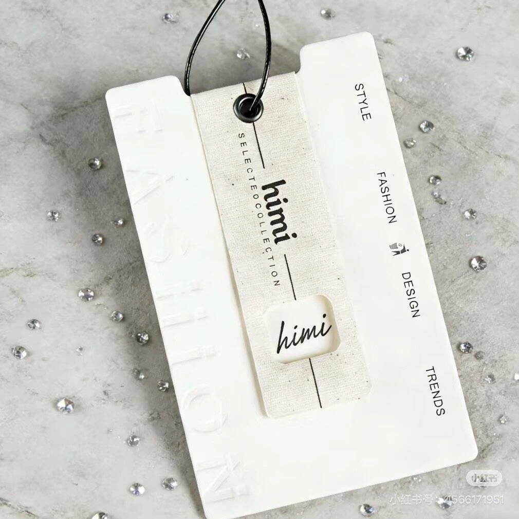 纯白黑线定制低奢挂牌