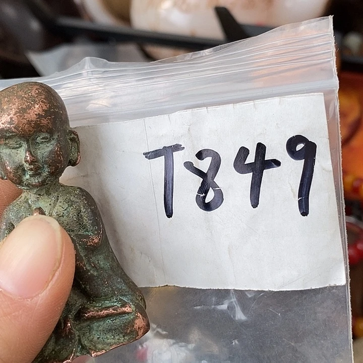 缙***馆德宝文玩专属链接