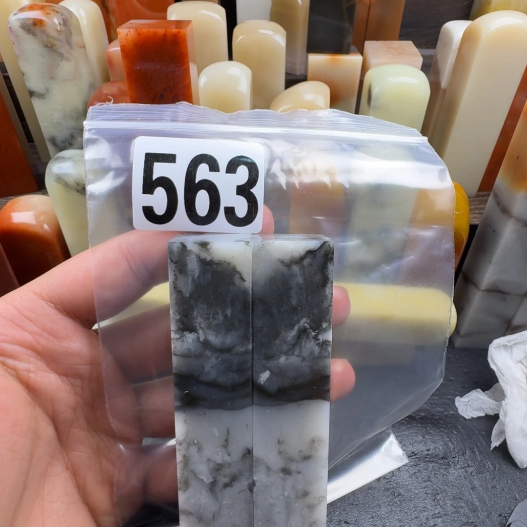 用***4老挝石hjjjjjjjjjjjjjj