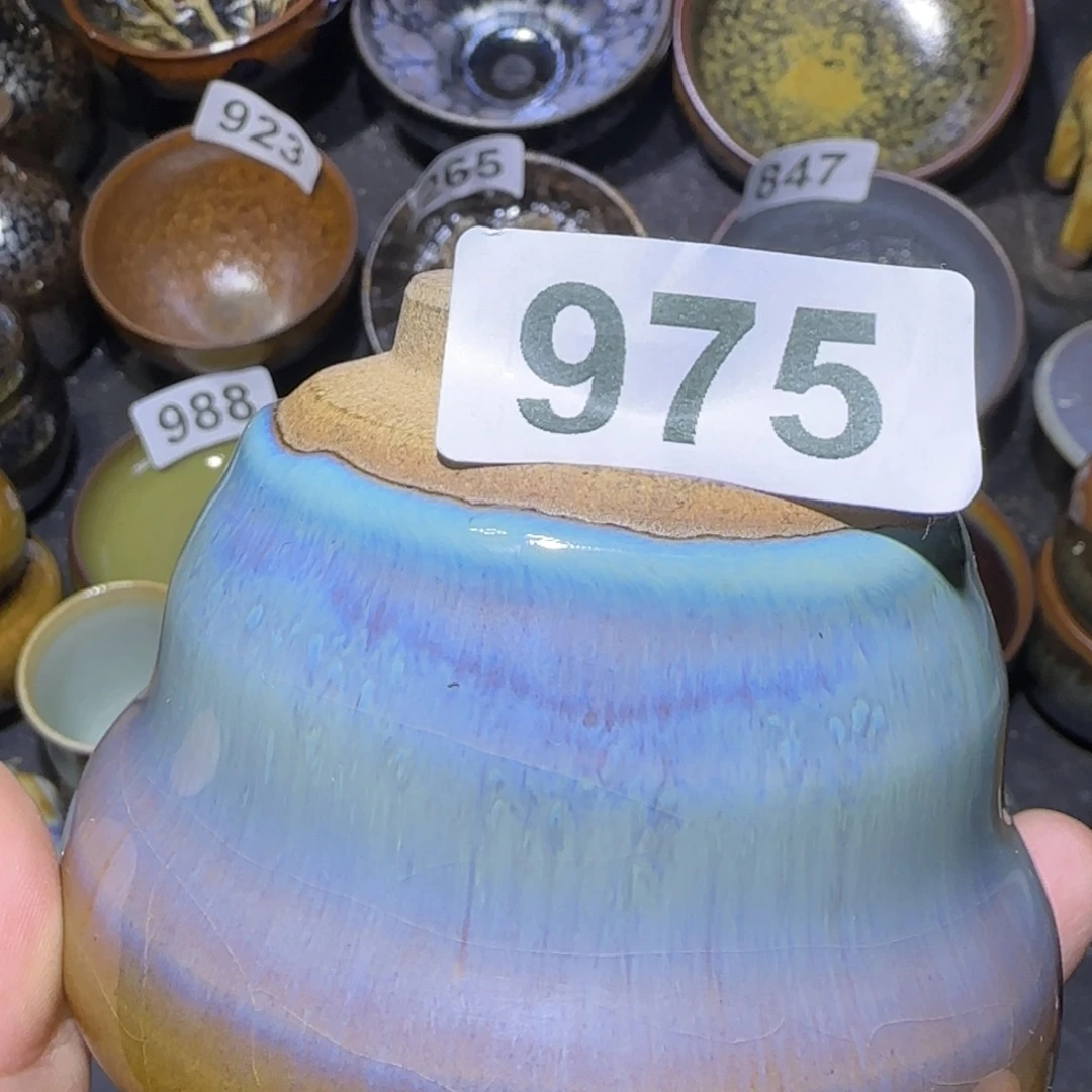 茶盏福建盏茶器葫芦