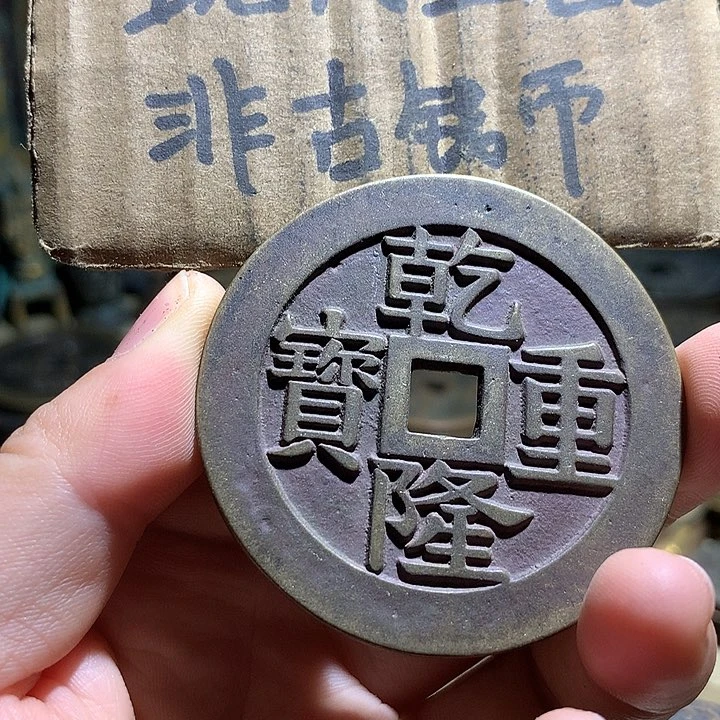 铜现代工艺品老铜翻砂