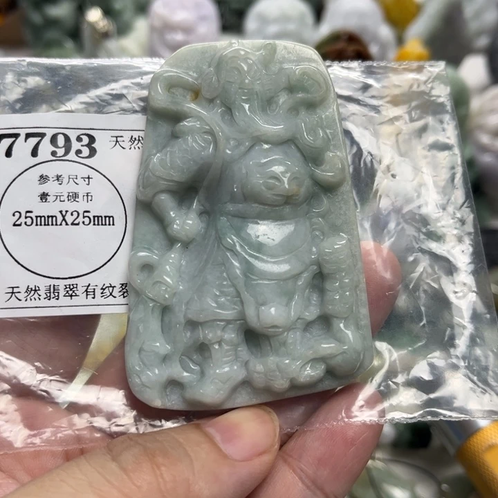 翡翠未镶嵌颈饰7793瑕疵