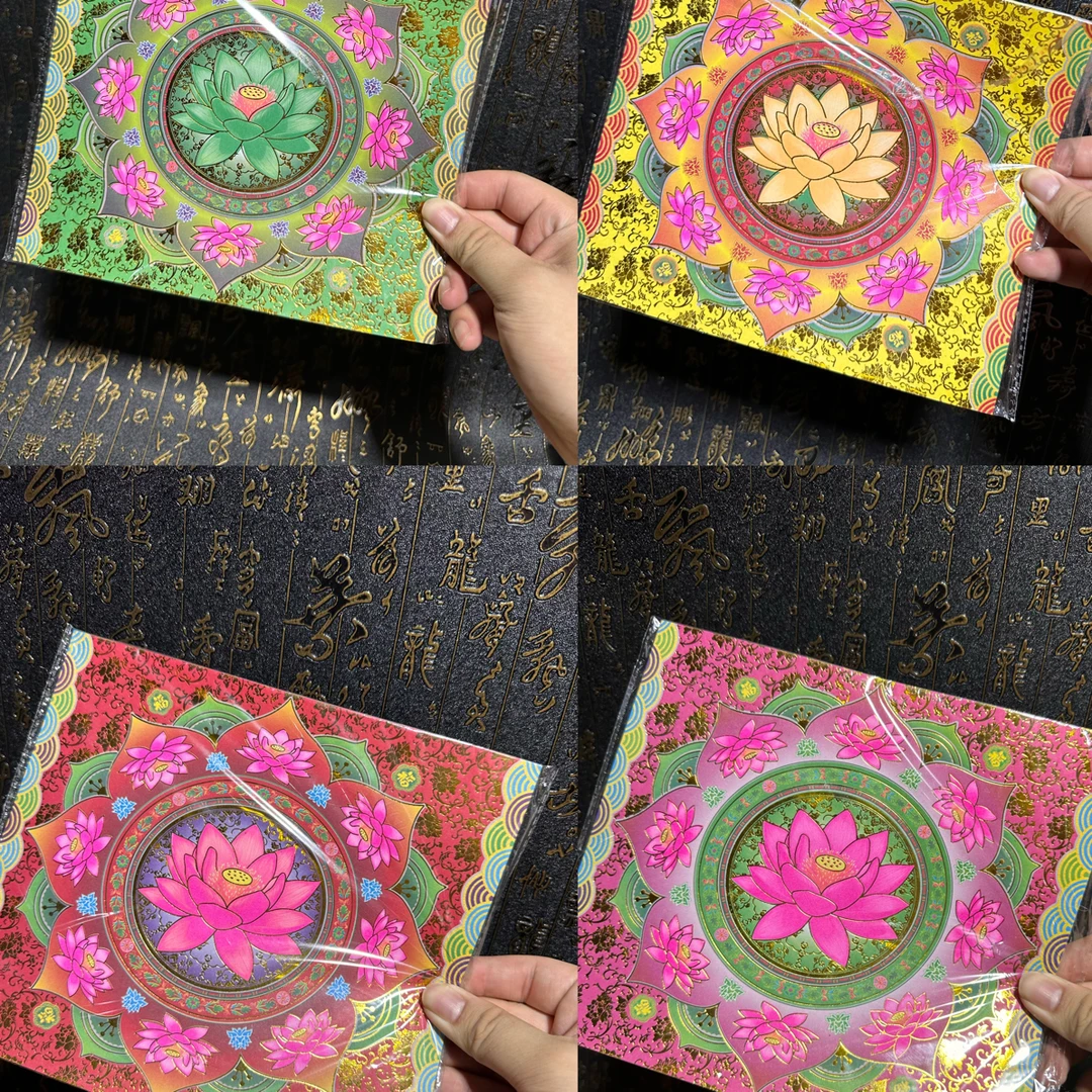 双面彩印圣洁莲花烫金手工折纸19x21cm折纸用品批发纯手工