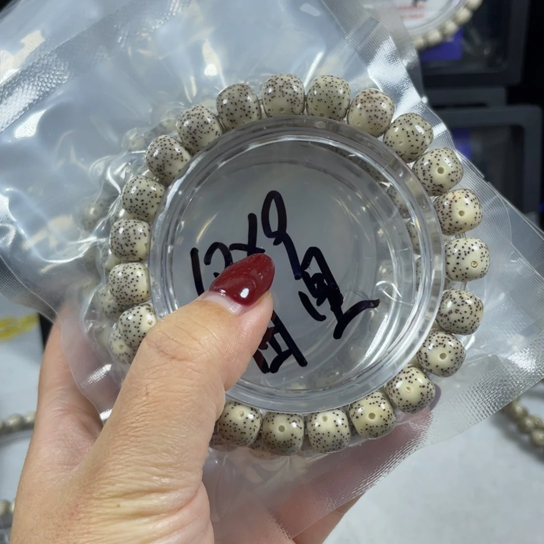 星月菩提手串星月