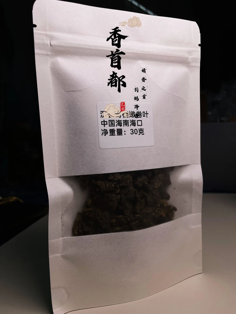 【一哥甄选】海南正宗迦南香嫩卷叶片香熏品料30克