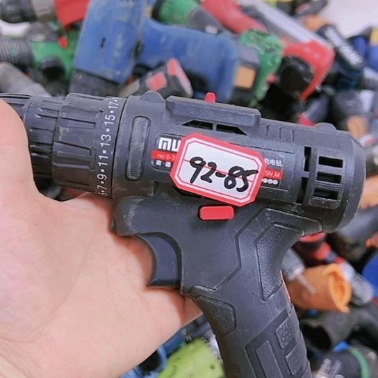 【闪购商品】充电式2****892-85