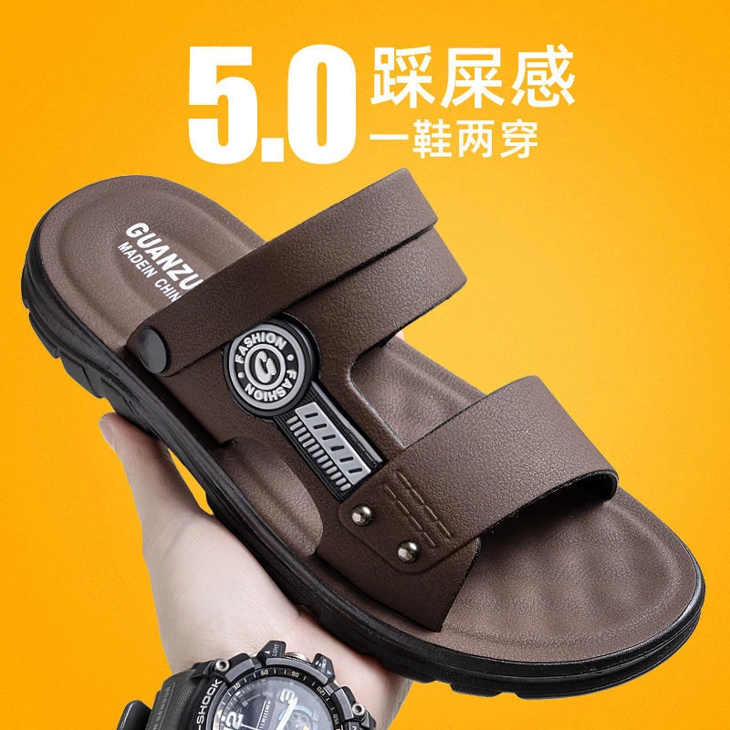 男士凉鞋防滑夏季休闲中年爸爸沙滩凉鞋外穿越南凉鞋男款