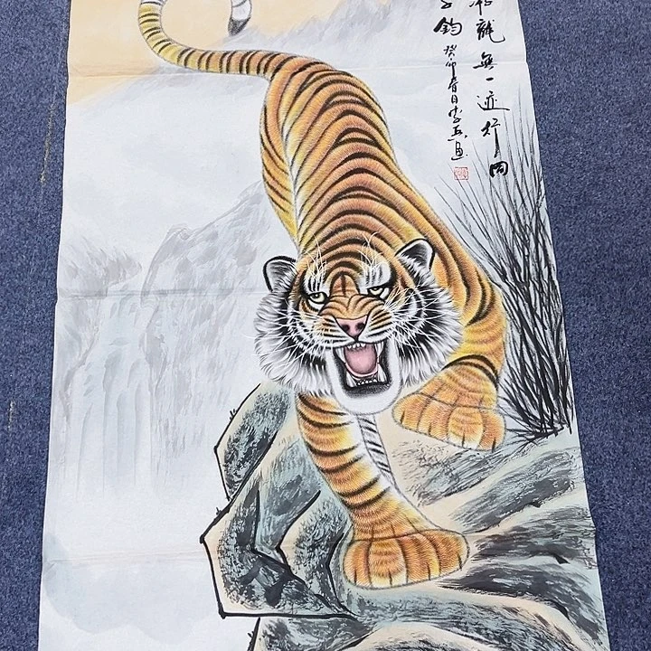 国画手绘图标图文和文字的绘制