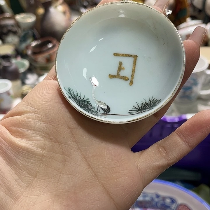 瓷片19.9发带瑕疵牌都是坏的3