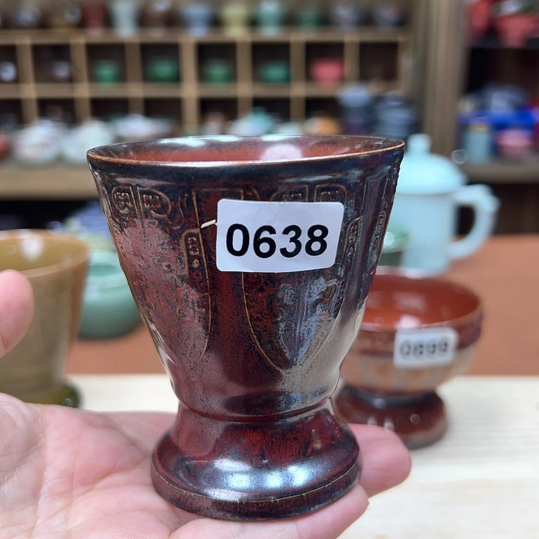 龙泉敬悦青瓷品茗杯