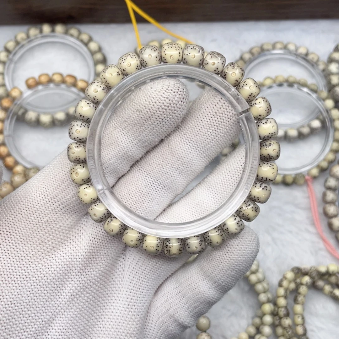 手串星月菩提87横纹一线天