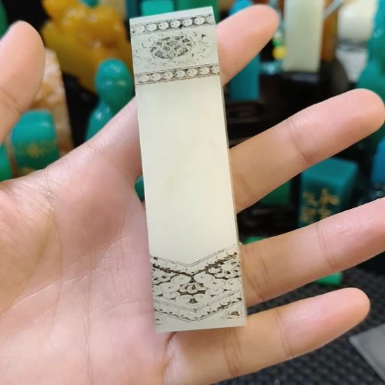 律***章寿山石印石律老师