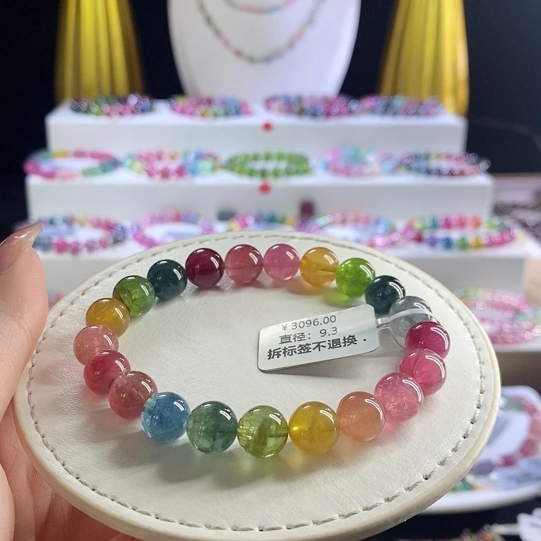 未镶嵌手链碧玺荧光色标