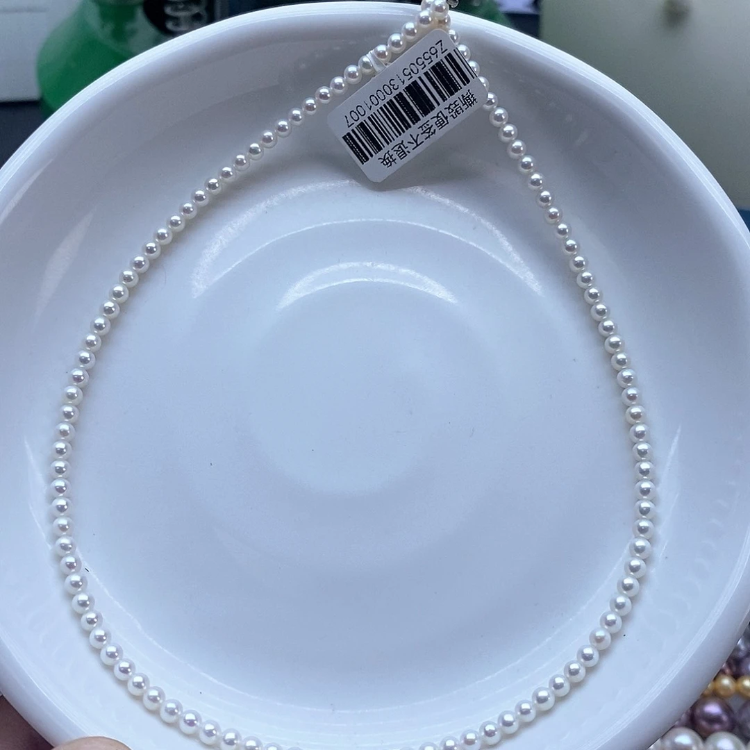 银S925镶嵌海水珍珠颈饰