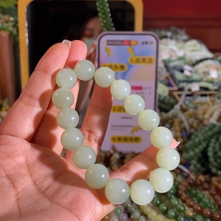 手链未镶嵌和田玉