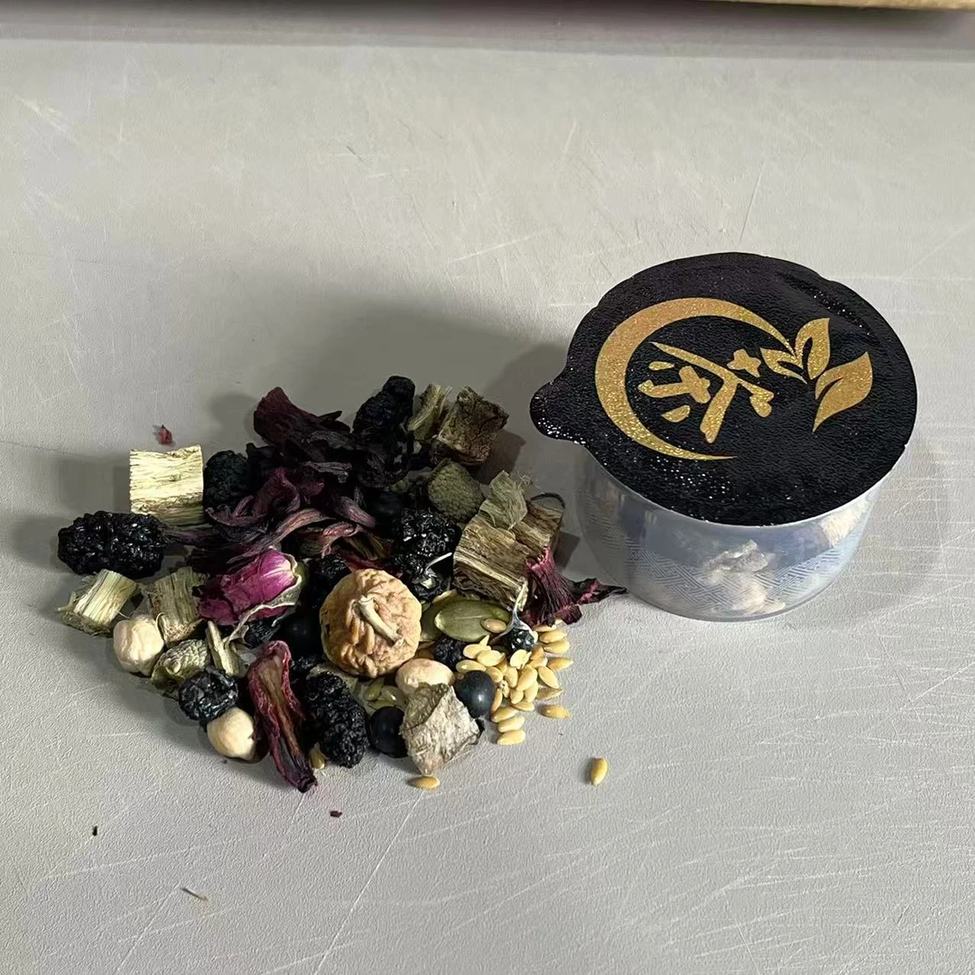 【道地草本，精品配伍】黄体酮植物小罐茶12罐 （180g）*1盒