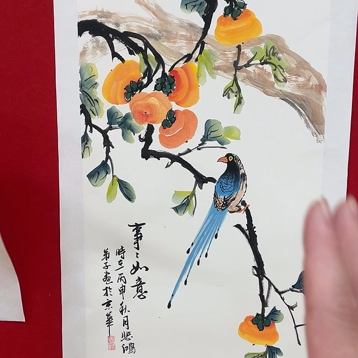 日新画作欣赏作品