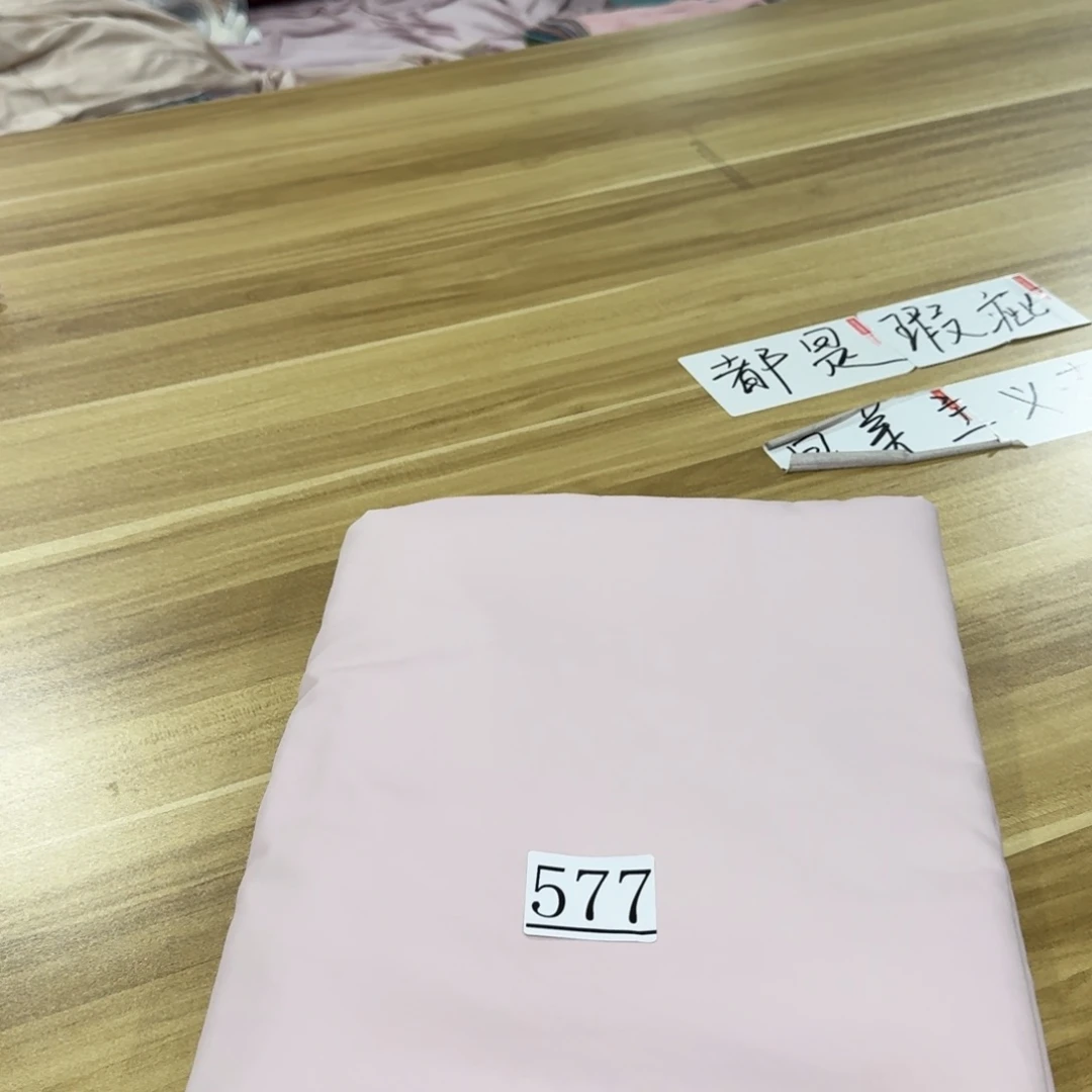 莱赛尔纤维全棉被套577