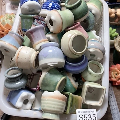 紫砂花盆535微瑕品口径2到3左右190个一组