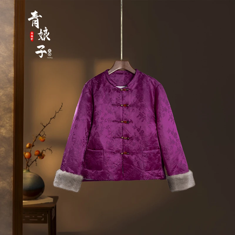 青娘子（榕嫣）新中式国风拼接提花翻领加厚短棉服51488