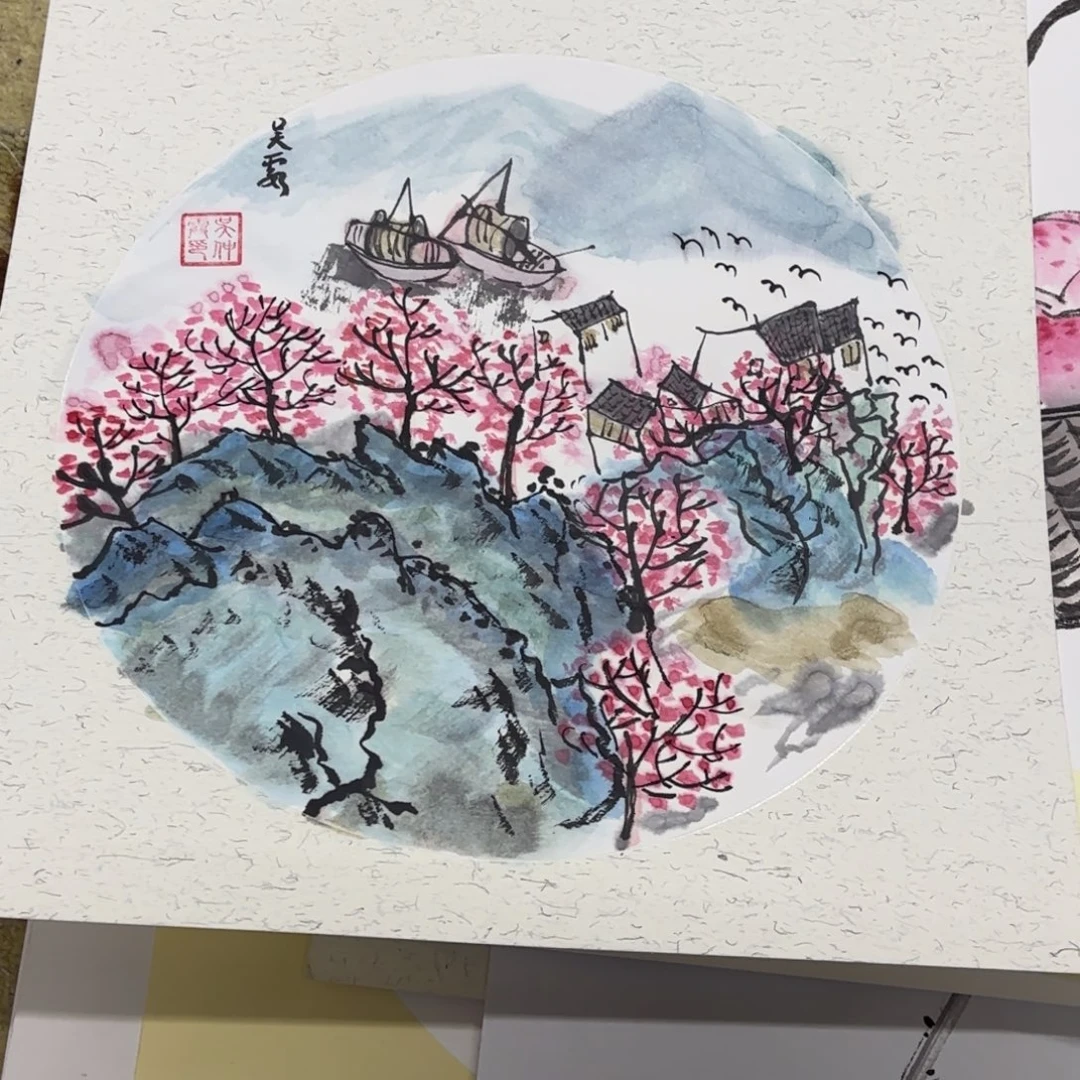 国画33-33卡纸作品艺