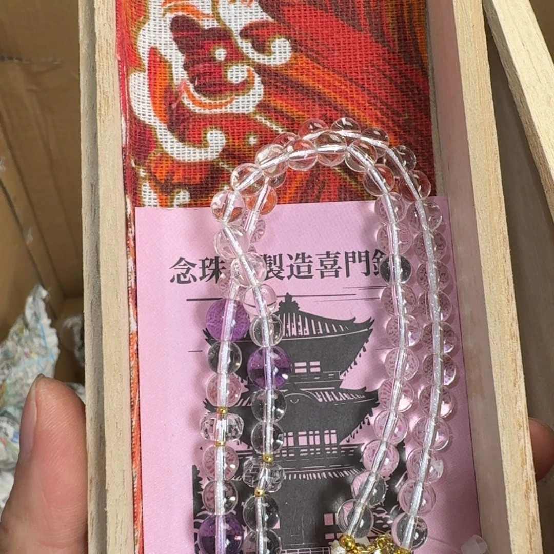陶器手串，多样性发一