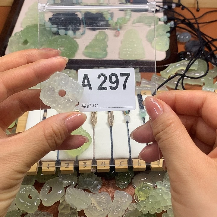 蛇纹石玉未镶嵌岫玉用****3