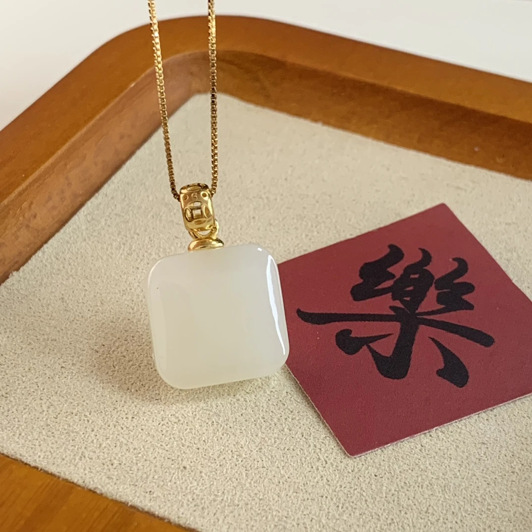 玉海实拍小方糖和田玉吊坠平安无事牌玉石送妈妈中秋礼物S666