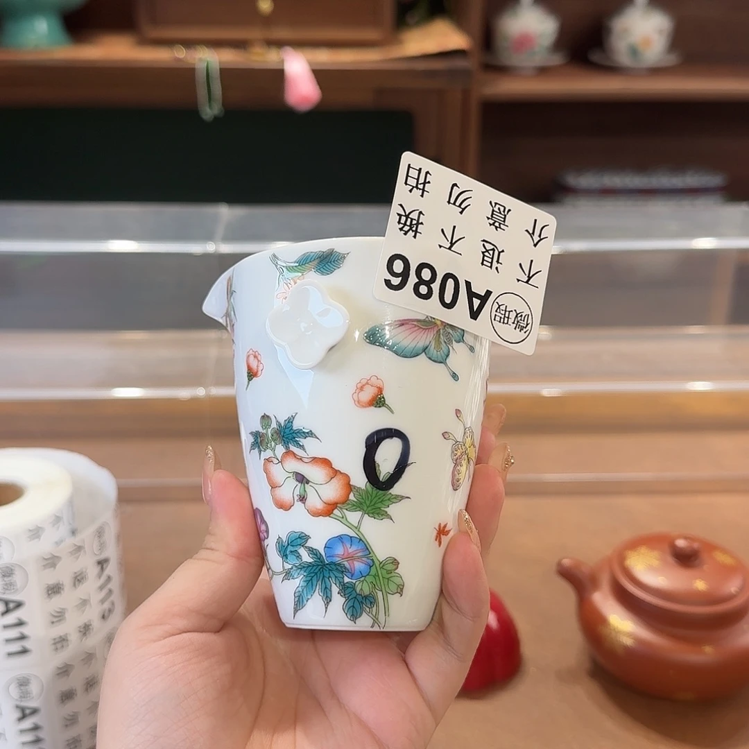 珐琅彩主人杯茶具套装