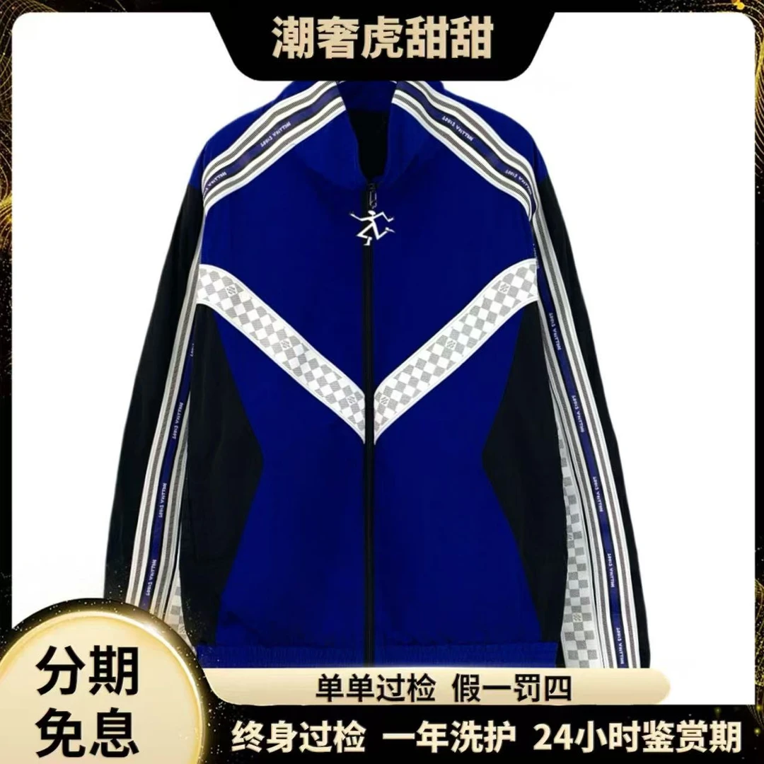 99新 LouisVuitton/路易威登 DM0005 22款棋盘格夹克 XL码 潮奢虎