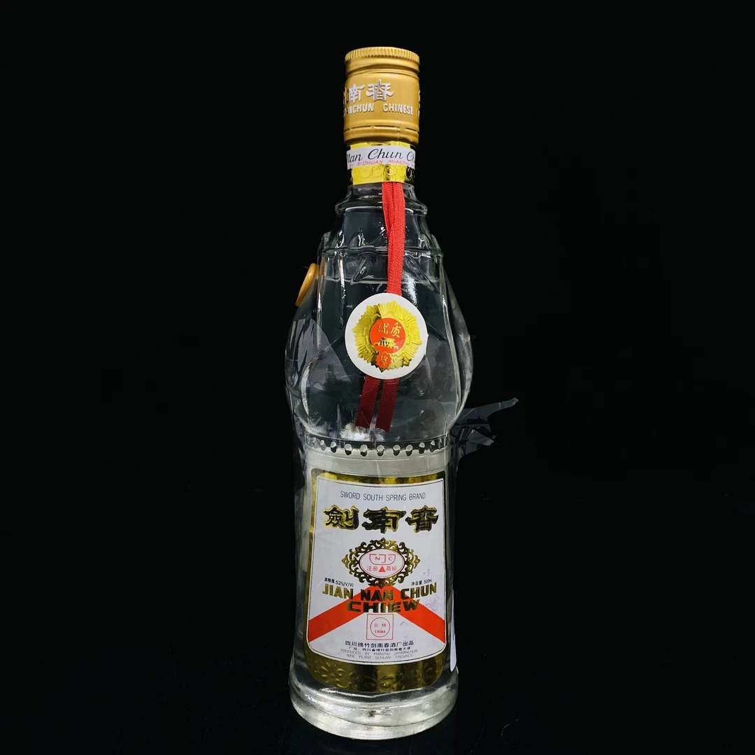 黄盖剑 1995年 52度 500ml y108591